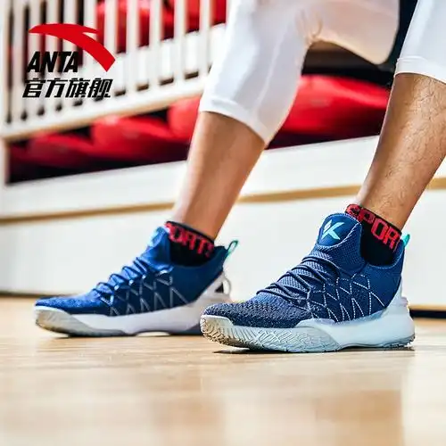 618狂欢:安踏夏季款汤普森kt轻骑兵3代透气篮球鞋 353元(需用券)