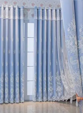 简欧定制加厚绣花双层纯色纱窗帘布