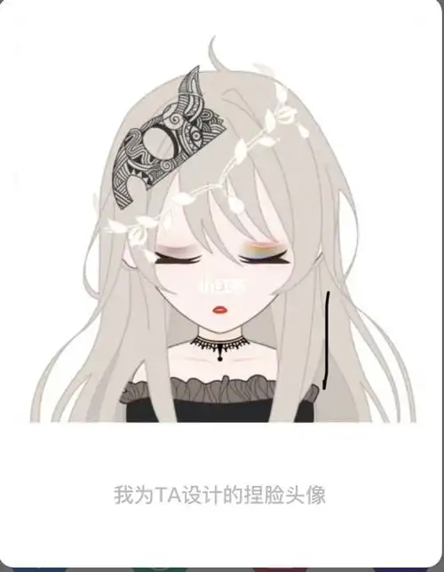 soul捏头捏脸女单头一个不专业的捏头师