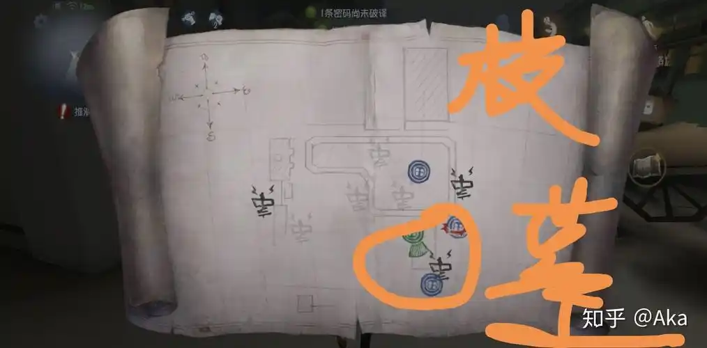 如何玩好第五人格新地图永眠镇