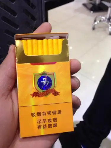 长白山777 我扫过了没有价码!