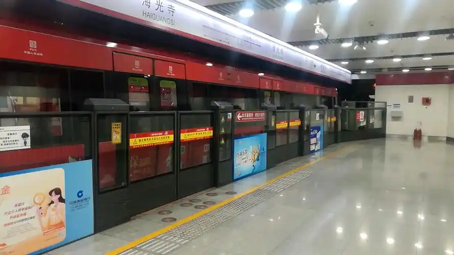 【天津地铁】1号线增购车 135车组 海光寺出站(23.1.11)