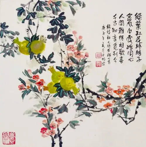 【题图玩对续成诗】4,石榴