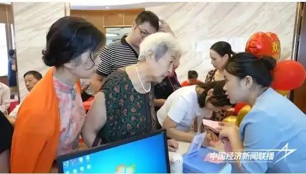 怀仁集团打造相关产业深度融合 全方位全周期康养体系