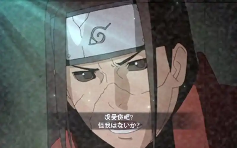 天才,没受伤吧?