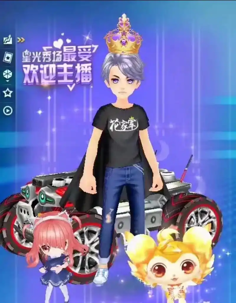 qq飞车端游 找到一张师傅的图片,怀恋啊 80多万号主合了 - 抖音