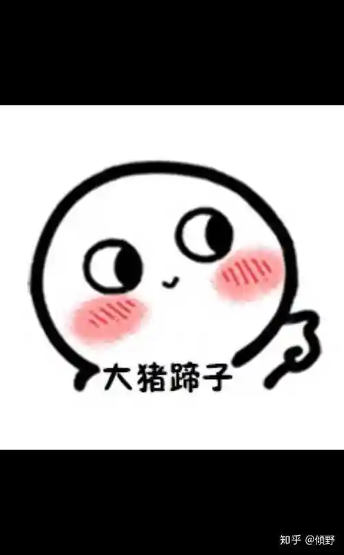 102 这世间青山灼灼 星光杳杳 秋雨淅淅 晚风慢慢 也抵不过公子眉目间