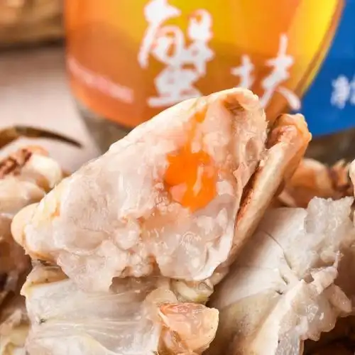 宁波产醉蟹块即食呛蟹腌制红膏蟹块生腌海鲜咸蟹醉蟹股罐 美味蟹块718