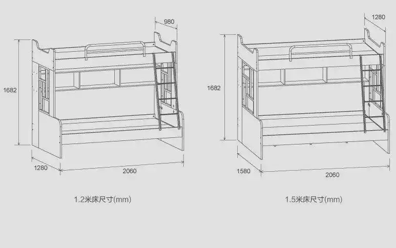 福纳森   材质 板式   风格 简约   加工方式 来图定制   规格 尺寸