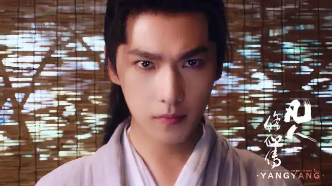 杨洋空中环绕四圈半