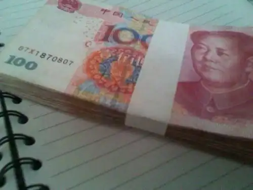 够一万元怎么折纸条 手工折纸大全-蒲城教育文学网