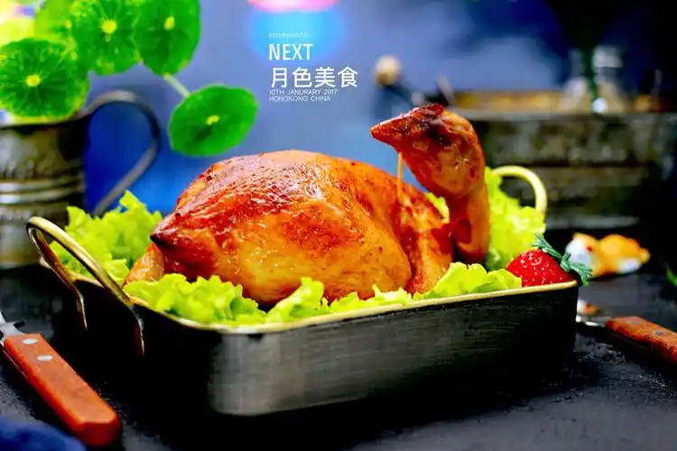 让人销魂的奥尔良烤全鸡