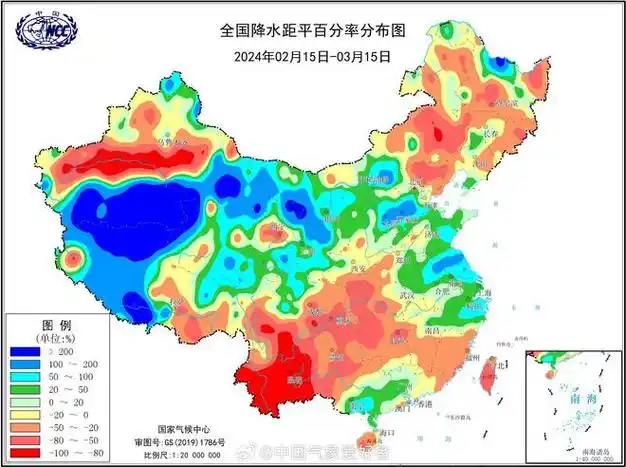 分析:"水槽"已就位|降水|降雨|支槽|低压槽|最高气温_网易订阅