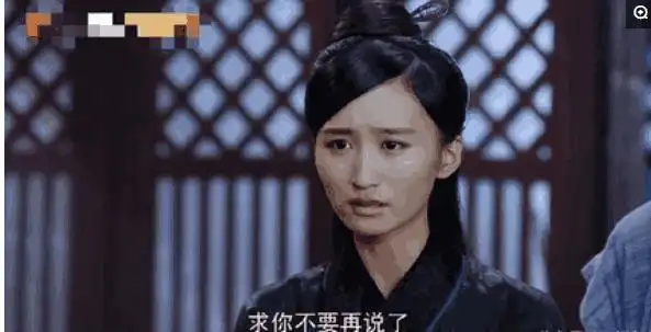 任嘉伦的妻子聂欢在这部剧里饰演的是一个名叫冷月的伶人,她和任嘉伦