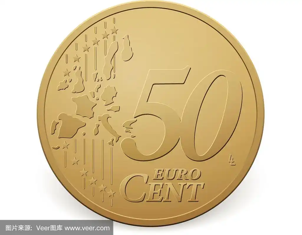 50欧元分硬币