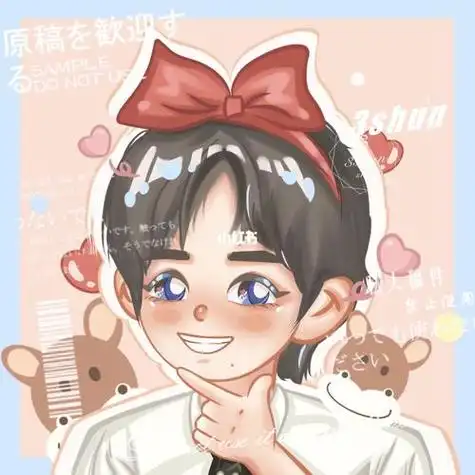 宋亚轩q版简笔画宋亚轩q版简笔画教程