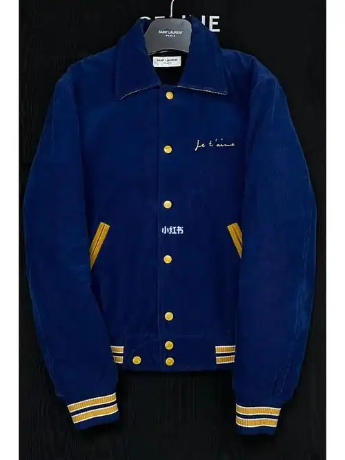 saint laurent  slp圣罗兰蓝色灯芯绒棒球服