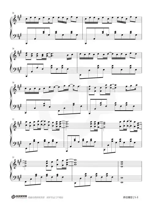 昨日青空(动漫《昨日青空》同名主题曲)-尤长靖钢琴谱-环球钢琴网