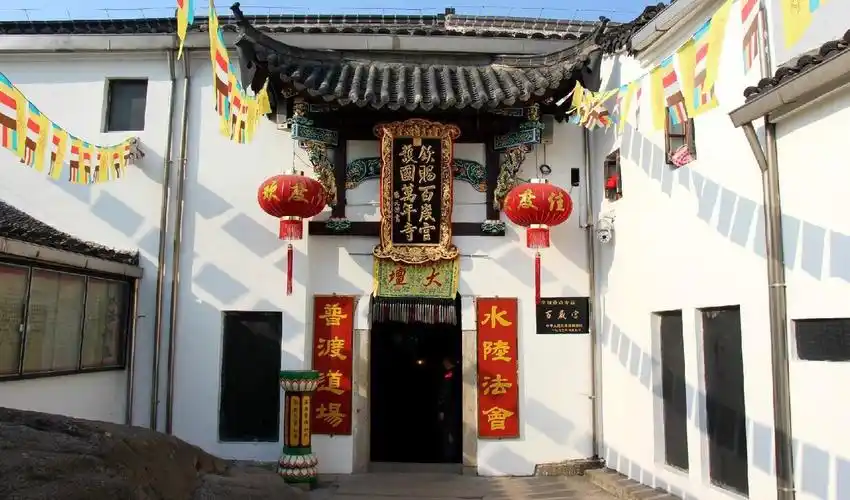 【携程攻略】安徽池州青阳九华山百岁宫好玩吗,安徽百岁宫景点怎么样