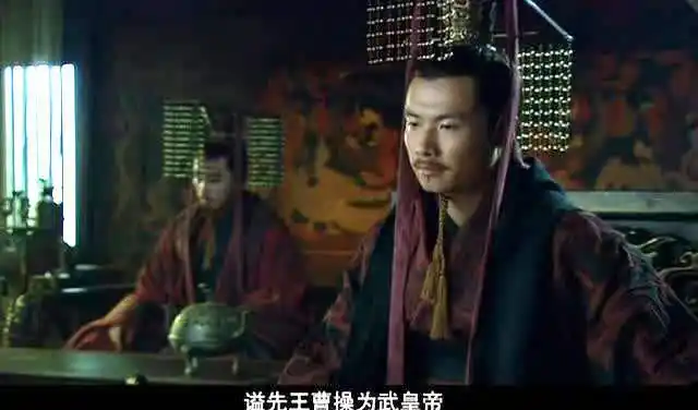 尧舜禹禅让制是真的吗?67曹丕67逼宫汉献帝说了句这样的话