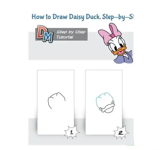 可爱的黛丝卡通人物简笔画教程步骤图唐老鸭简笔画