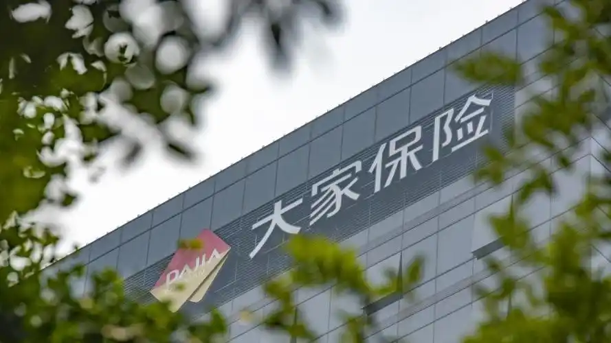 大家保险拟整体转让成都金融广场项目,股权债权总底价39亿