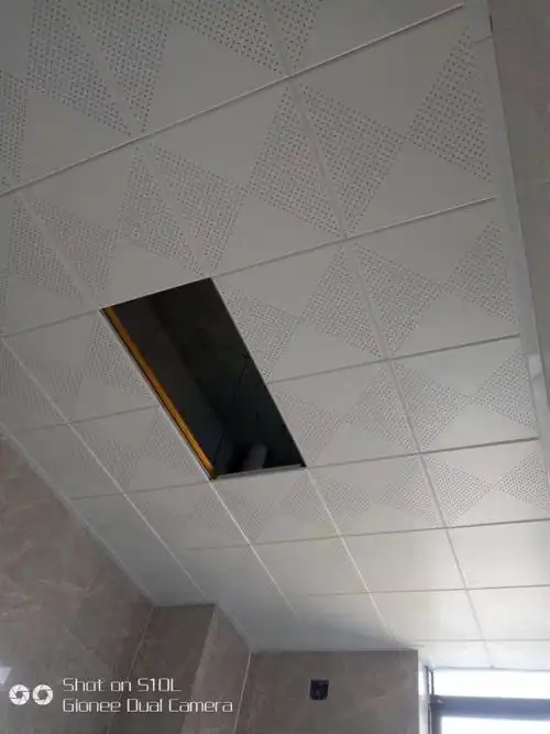 600x600铝扣板集成吊顶铝扣板吊顶工程板办公室天花板房间吊顶板fkd