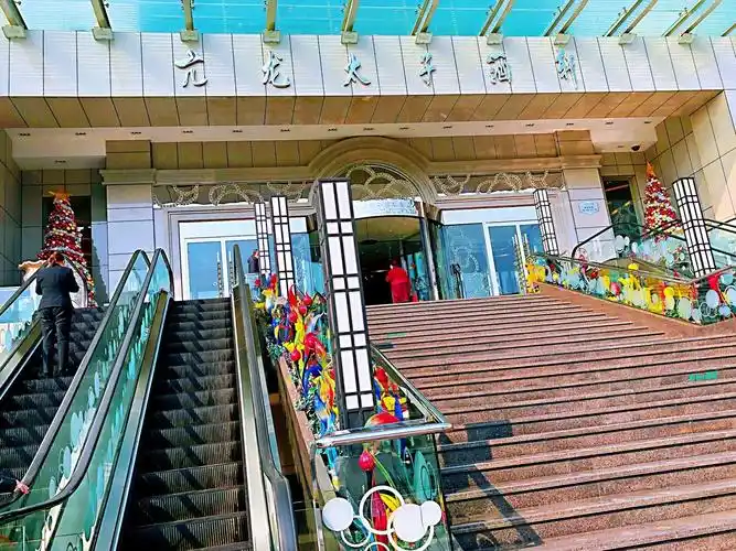 打卡亢龙太子酒轩(东湖路店)
上午到