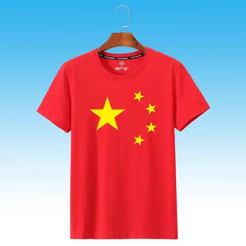 中国国旗亲子装夏装一家三口幼儿园国庆红色短袖亲子装