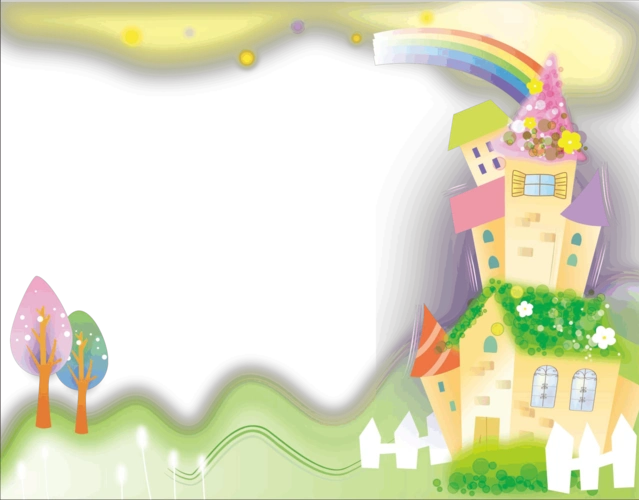 免费文档 所有分类 【word小报模板】读书小报电子小报黑板报手抄报