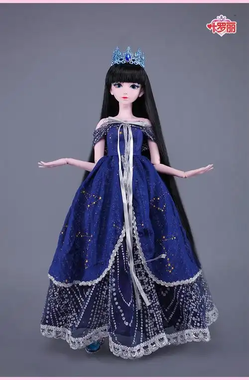 叶罗丽娃娃60厘米星空公主款可改妆衣服鞋子女孩玩具星空公主2衣1鞋新