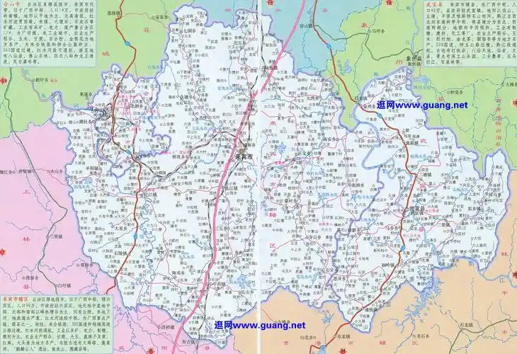 中国面积比较小的县级市