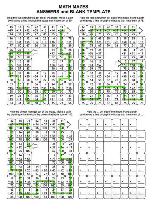 前3个数学迷宫的解决方案或答案加上空白模板.