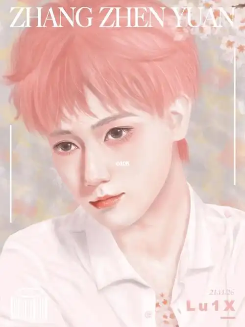张真源粉色xzz上线