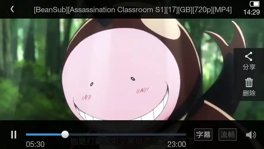 求三年e班第一季还有剧场版的资源