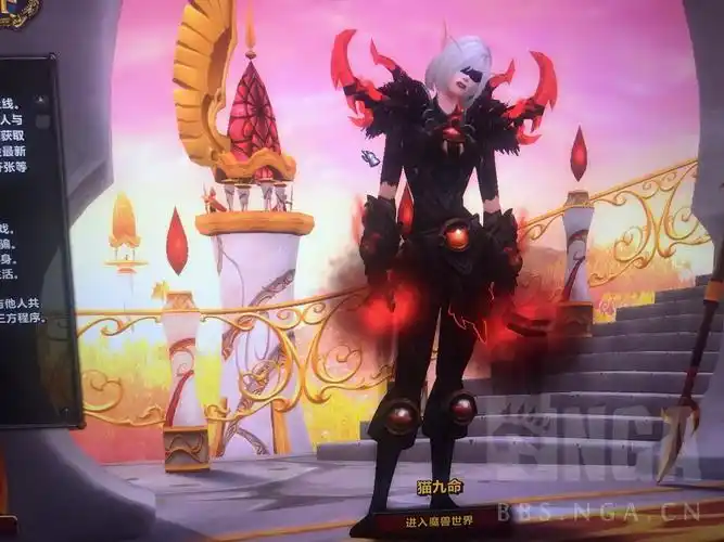 [皮甲] 求图中盗贼皮甲幻化调料包