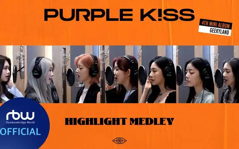【purple kiss】220721 录音室版本直接试听新专的方式 geekyland
