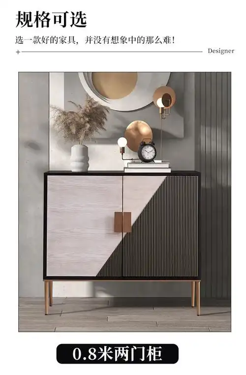 捷陆龙意式极简玄关柜现代北欧门厅入户装饰柜轻奢客厅储物隔断一体