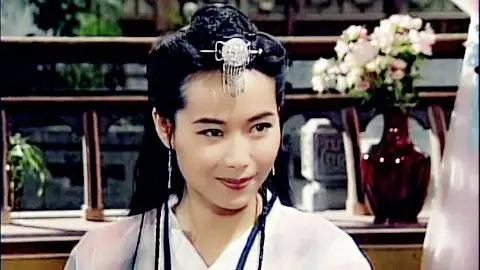 【94倚天】叶童赵敏cut第一部分