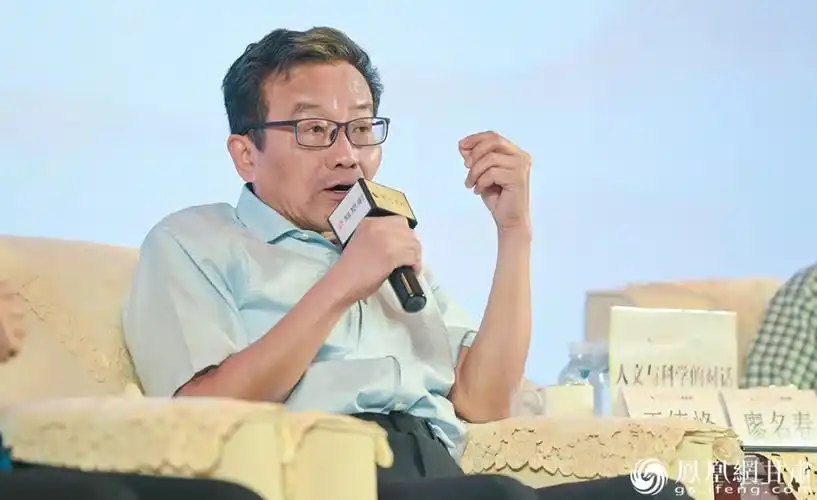 复旦大学教授王德峰说,人文与科学的重建是今天科学,学术,教育界共同