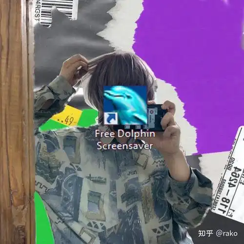 日本歌手sou的照片