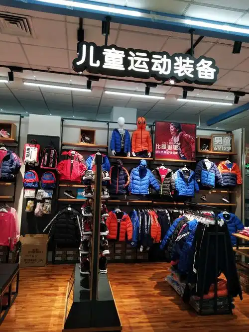 361品牌童装入驻元氏信誉楼二楼