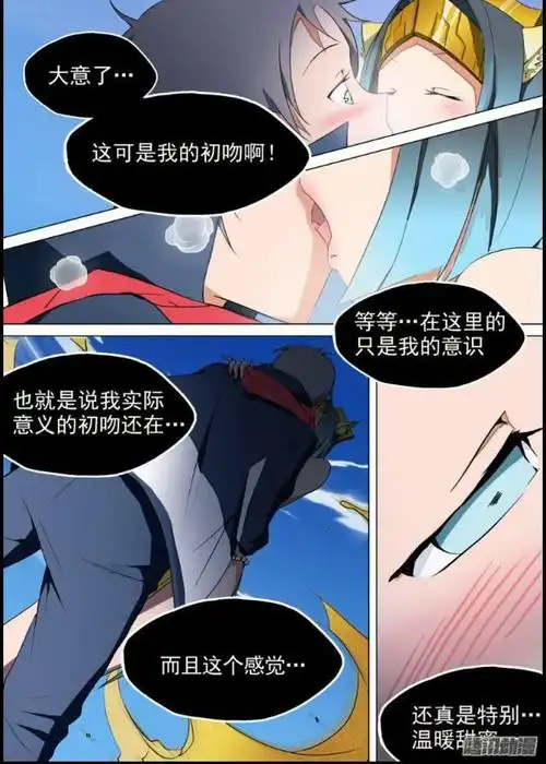 银之守墓人银哥人狠氪金多华羚可爱萝莉太吸睛