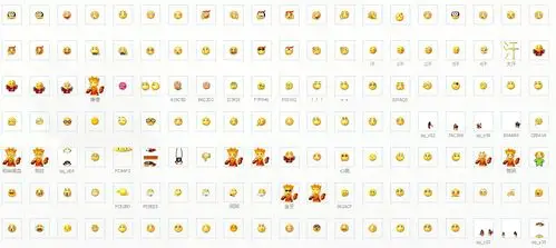 求qq表情恶搞的表情包