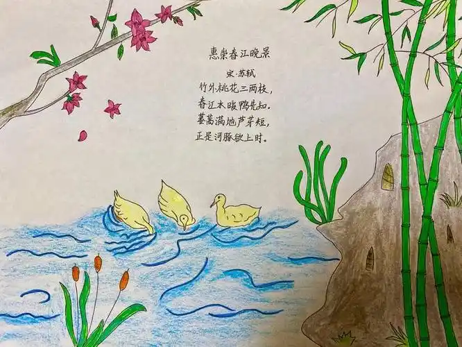 关于春天的古诗配画--简笔画大全