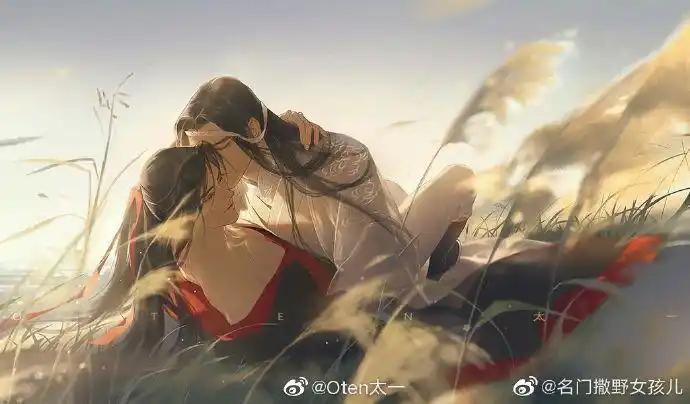 哇啊啊啊啊!忘羡野外play～ 来自名门撒野女孩儿 - 微博