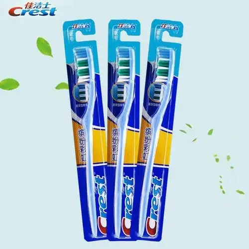 佳洁士牙刷缤纷彩虹波浪型软毛牙刷10支