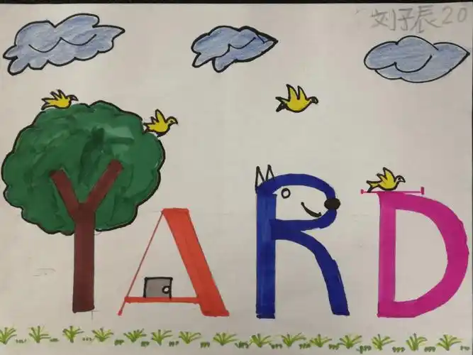 1.4班英语艺术节单词卡展示