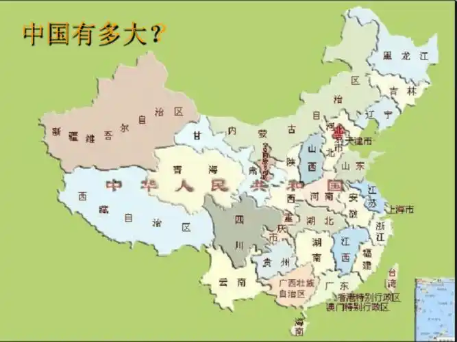 中国旅游区域doc27页