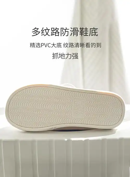 月子鞋春秋天十月份透气厚底防滑孕妇鞋子产妇产后春秋季月子拖鞋灰色